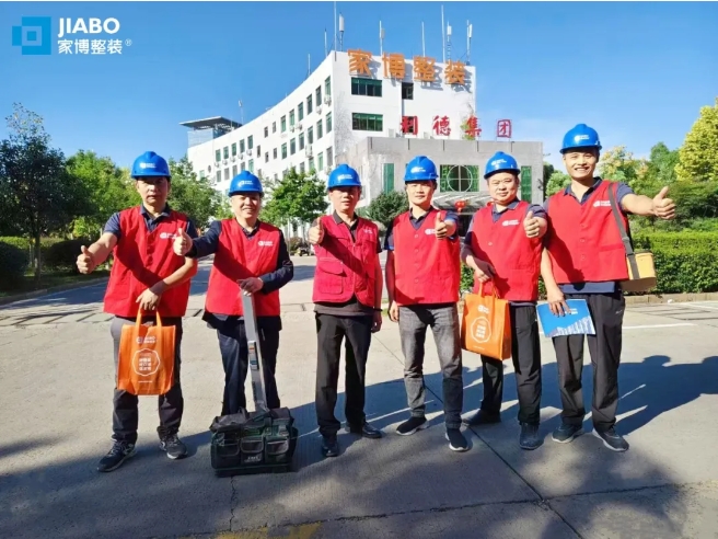 工地巡检411期 | 以质取胜，精细施工 ，守护每一个家的幸福