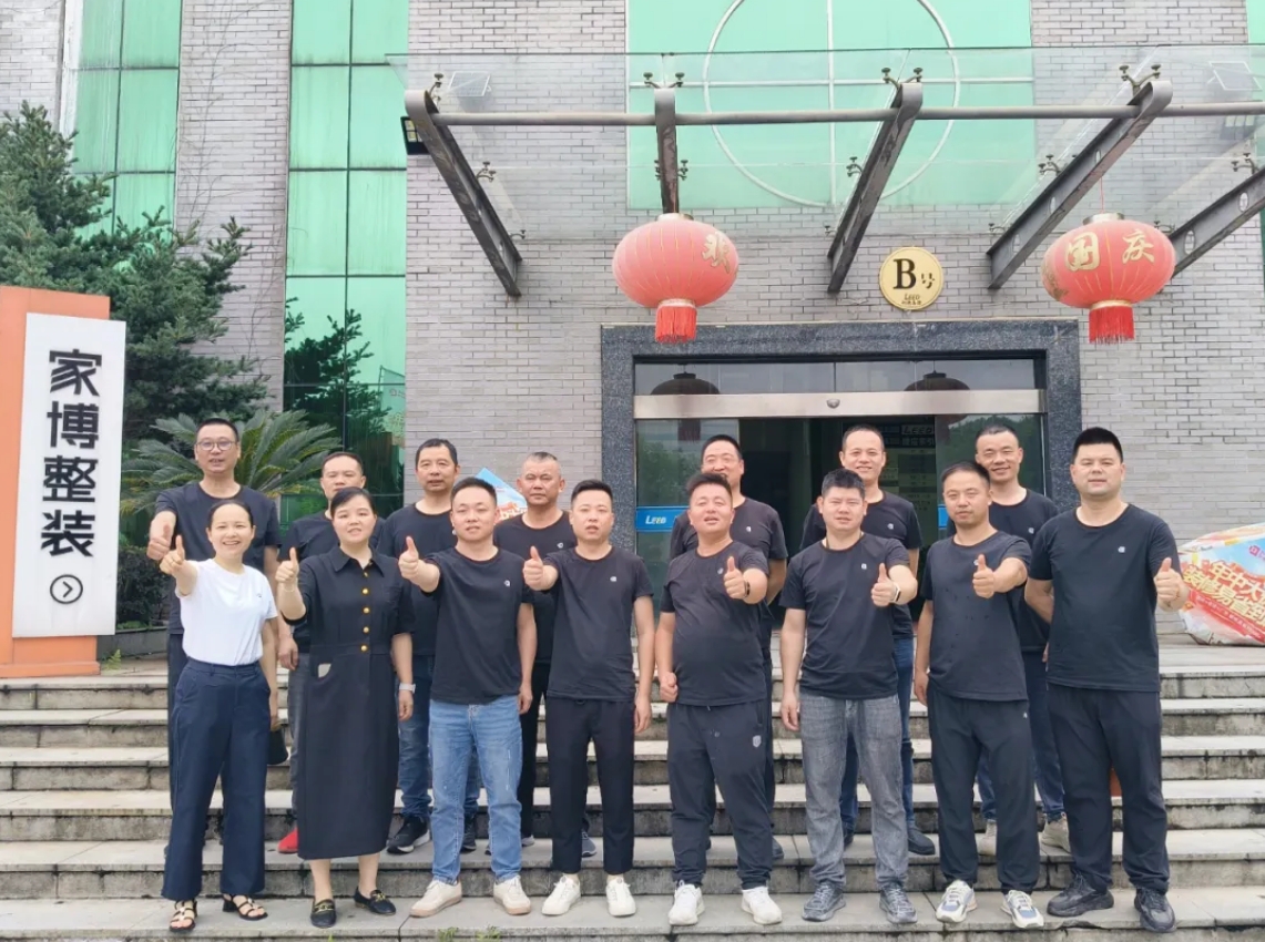 工地巡检442期 |精检毫厘，筑造装修品质防线