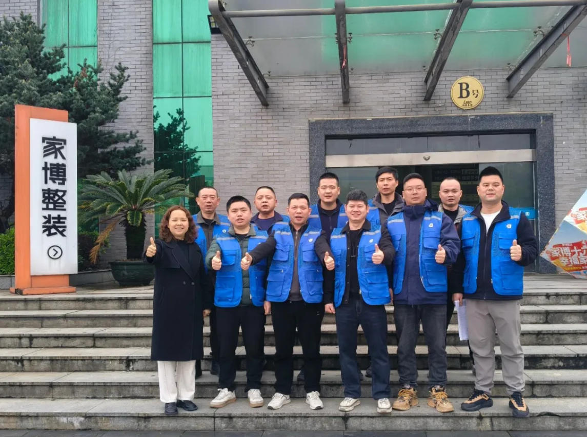 地巡检478期 | 细节从严，巡检把关